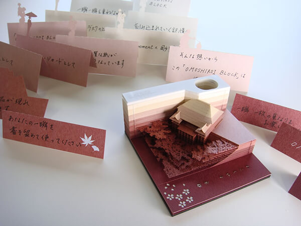 Omoshiro Blocks: Creative Paper Memo With Hidden Object Inside