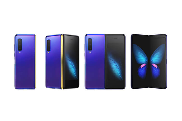 SAMSUNG GALAXY FOLD: A foldable 7.3