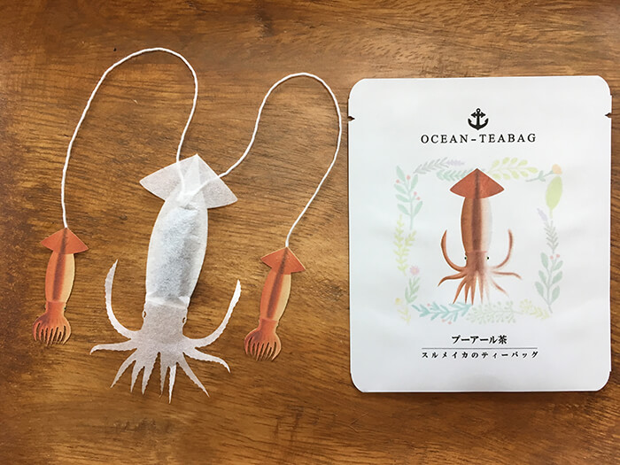 Ocean Teabag: Let Your Teabag Come Alive in Your Cup