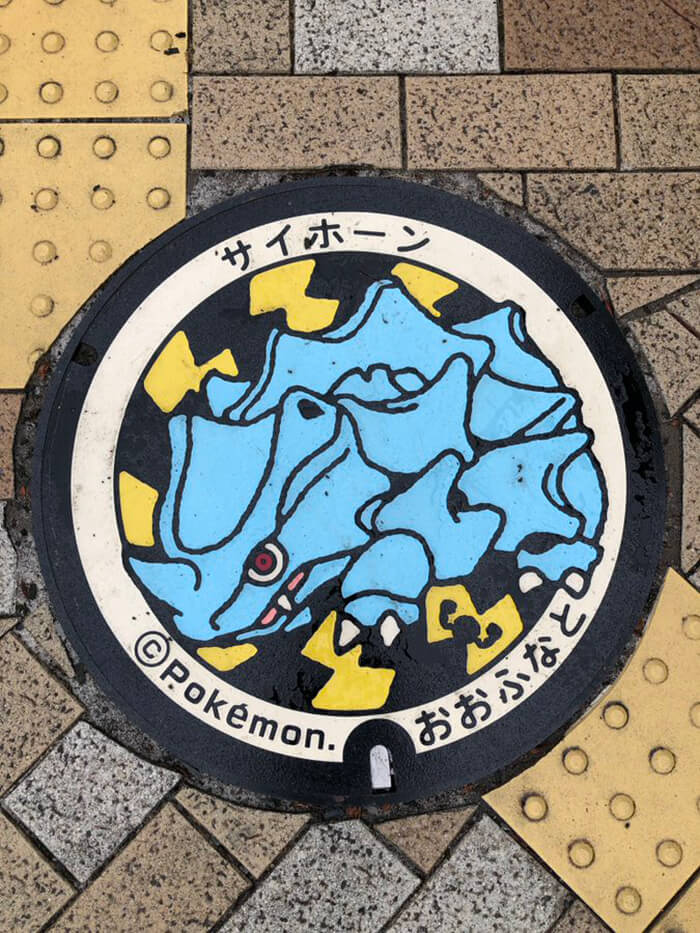 Pokémon Utility Hole Covers Installed Cross Over Japan