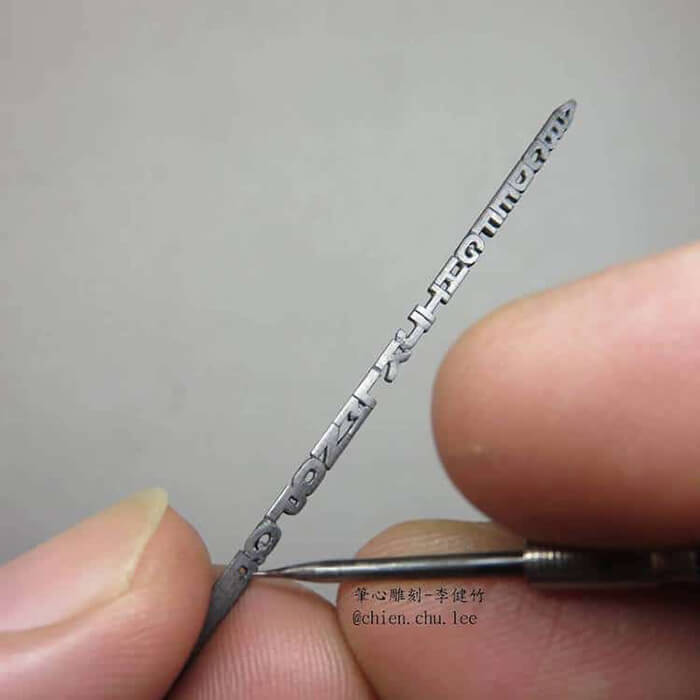 Incredible Pencil Lead Carving by Chien Chu Lee 